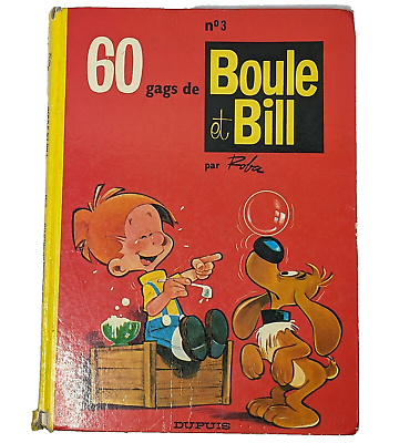 #ad Vintage Boule et Bill cartoon book No 3 book Editions Jean Dupuis 1977 FRENCH C $15.00