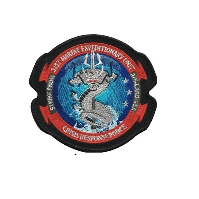 #ad 31st Marine Expeditionary Unit 31st MEU Crisis Response Force Patch $14.95