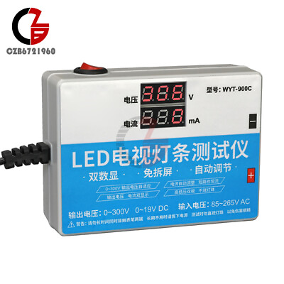#ad 10A LED TV Backlight Tester LED Strip Test Repair Tool w Current Voltage Display $18.59