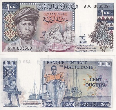 #ad Mauritania 100 Ouguiya 1975 P 3A issued 2024 Fishermen UNC $40.99