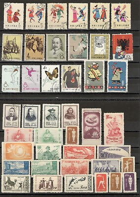 #ad CHINA LOT OF 42 STAMPS 208 $29.00
