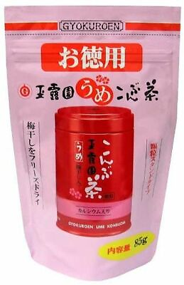 #ad Refill Gyokuroen Ume Plum Konbu Tea 85 gram Kelp tea from Japan $9.50