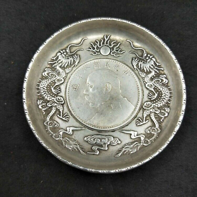 #ad 3 inch Chinese Antiques Fengshui Copper Ware Double Dragon Pattern Plate Asd108 $31.80