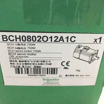 #ad Brand New Schneider BCH080202A1C Servo Motor with Box BCH0802012A1C 1pcs $499.00