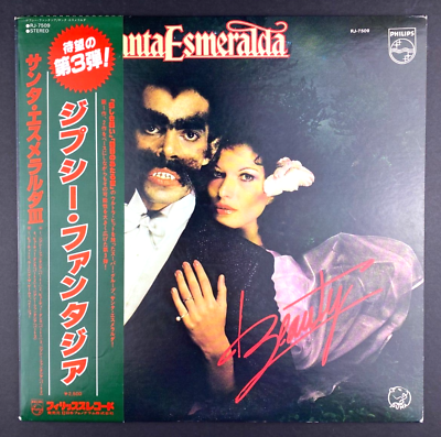 #ad Santa Esmeralda • Beauty • JAPAN Press w OBI strip vinyl record LP NM M $29.99