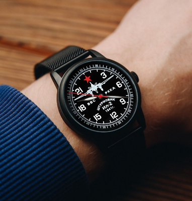 #ad Military Sturmovik IL 2 vintage watch Automatic 24 Hour mens wrist watch $249.99