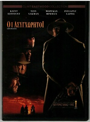 #ad Unforgiven Clint Eastwood R.2 Promo DVD Greece VG $8.70