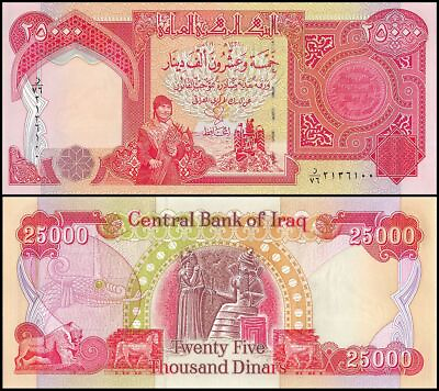 #ad 25000 Iraq Dinars Banknote UNC COA USA SELLER GUARANTEED $36.99