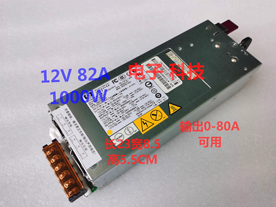 #ad 1pcs HP 12V 82A 1000W server power supply 12V switch power supply $66.26