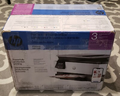 #ad HP OfficeJet Pro 8135e Wireless All in One Printer ONLY 6PGS PRINTED MINT $99.99