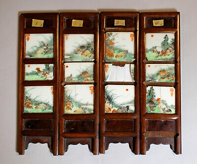 #ad Chinese Republic 4 Panel Rosewood Table Screen amp; Fine Miniature Paintings AS IS $110.00