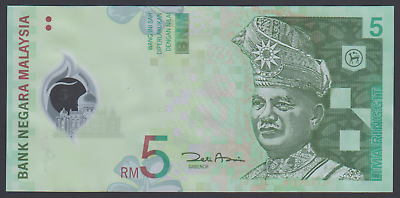 #ad Malaysia 5 Ringgit 2004 AU UNC P. 47 Banknote Uncirculated $4.00