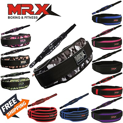 #ad Weight Lifting Belt Training Gym Fitness Bodybuilding Back Support Workout MRX $14.99