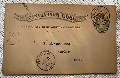 #ad Antique Canadian Post Card 1800s. 1 cent gray Postage On Front. Canada Mail. $4.50