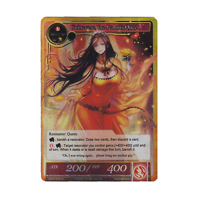#ad FoW Force of Will Alice Cluster Guinevere the Jealous Queen SR Foil NM $16.00