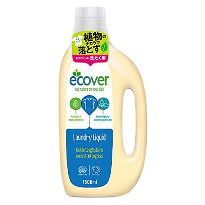 #ad Laundry detergent Ecover eco veil liquid body bottle no enzyme no optical brig $128.47