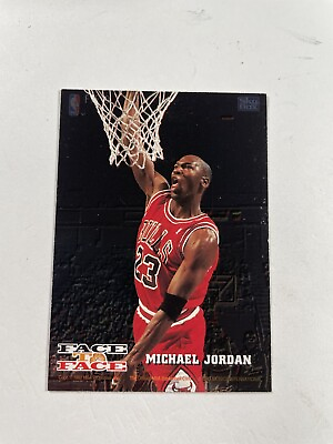 #ad 1993 94 NBA Skybox Harold Miner Michael Jordan Face to Face #10 BMJ44 $4.95