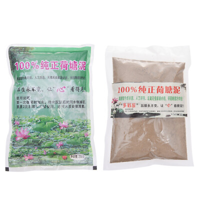 #ad Aquatic Pond Soil Natural Lotus Pond Mud with Nutrients Plant Growing Benchmark $9.89