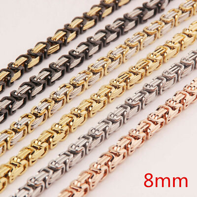 #ad 18 30quot; Men Stainless Steel 8mm Silver Gold Black Byzantine Box Chain Necklace $12.21