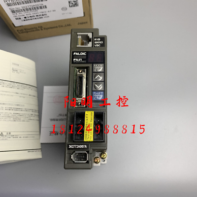 #ad 1PC NEW Fuji Servo drive RYB500S3 VBC Z9（by DHL or EMS ） $1042.56