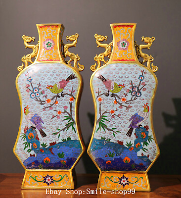 #ad 15quot; Qianlong Bronze Cloisonne Enamel Flower Bird Dragon Ears Bottle Vase Pair $1130.13