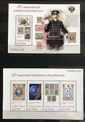 #ad 155 Th. Russian Post Anniversary Gagarin Lighthouses Owl stamps MNH** AP $7.49