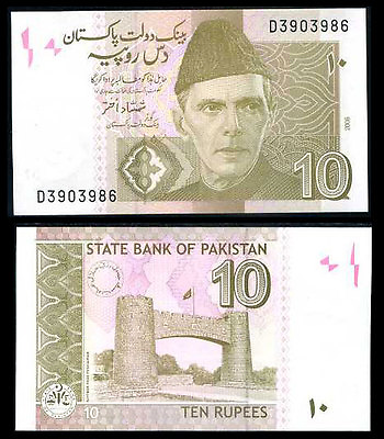 #ad Pakistan 10 Rupees P 45 2006 UNC $0.99