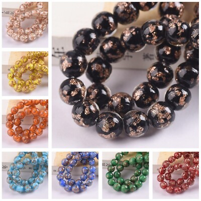 #ad 10pcs 8mm 10mm 12mm Round Foil Opaque Handmade Lampwork Glass Loose Beads DIY $2.55