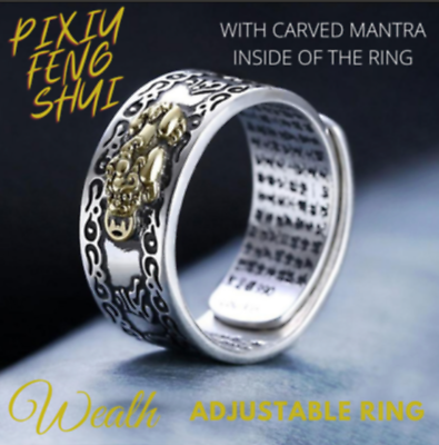 #ad Feng Shui Pixiu Mani Mantra Adjustable Ring $12.50