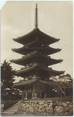 #ad Nara Japan Five Storied Pagoda RPPC Vintage Postcard Real Photo $8.99