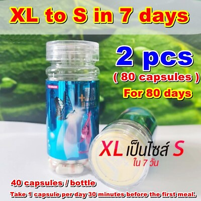 #ad Authentic Herbal Bl ue But terfly D i e t Slimming Weight L o s s Fat Burn 80Cap $35.39