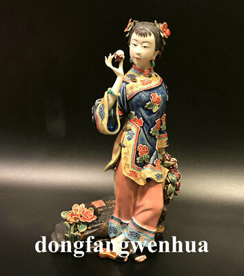 #ad 10quot; Chinese Wucai Porcelain Ceramic Pottery Women Lady Belle fruit Happy Statue $193.60