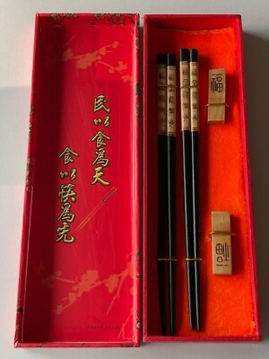 #ad Chopstick Gallery Two Pairs of Chopsticks New in Box $3.49