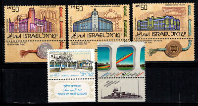 #ad Israel 1986 Mi. 1033 4 1039 40 MNH 100% architecture emblems GBP 3.51