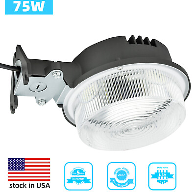 #ad LED Yard Light 75W 8400LM Dusk to Dawn Photocell Outdoor Security Area Light $33.96