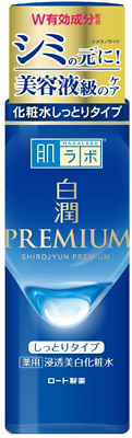 #ad New 2024 JAPAN Rohto Hadalabo PREMIUM ShiroJyun Medicated Whitening Lotion 170mL $21.98
