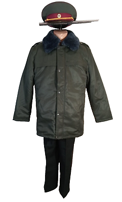#ad Military Set of Ukrainian Soldier Uniform Jacket Winter Coat Pants Cap Tie Army $170.03