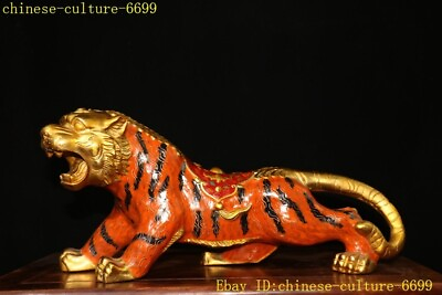 #ad 18quot; China bronze Gilt cloisonne carve Feng shui lucky zodiac tiger statue $680.00