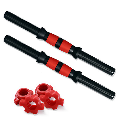 #ad 2pcs 16in Dumbbell Handles with Spinlocks Fit 1 inch Weight Plate Non slip Grip $15.58