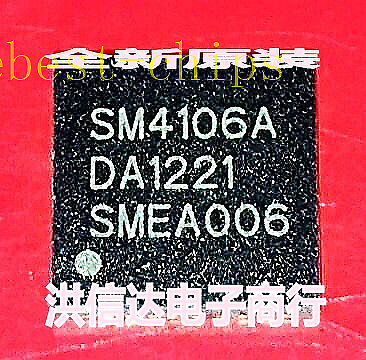 #ad Original genuine sm4106 sm4106a SM4106A LCD chip QFN $4.80