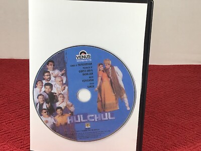 #ad Hulchul DVD. Used. FAST FREE FIRST CLASS SHIPPING. $7.95