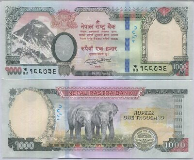 #ad Nepal 1000 Rupees ND 2019 P 82 Two Elepants AUnc $14.99