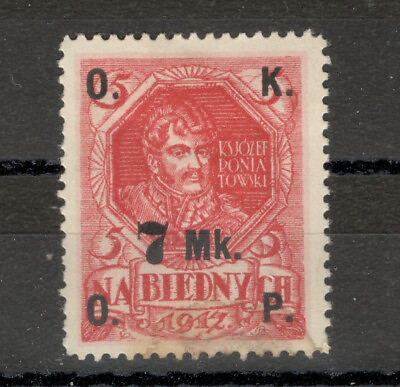 #ad POLAND MINT STAMPS quot;NABIEDNYCHquot; FOR THR POOR OVERPRINT $29.99