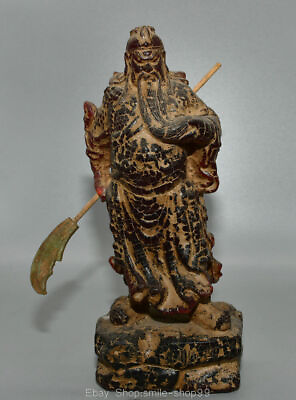 #ad 11quot; Old Chinese Red Amber Carving Feng Shui Guan Gong Yu Dragon Sculpture $165.75