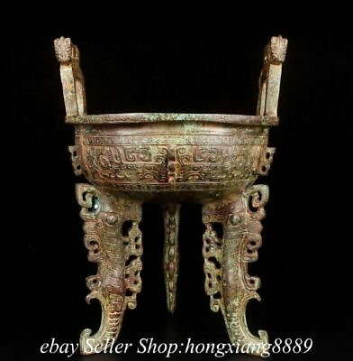 #ad 12quot; Old China Bronze Ware Dynasty Beast Handle 3 Legs Incense Burner Censer $330.34