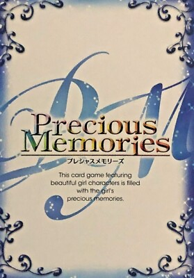 #ad precious memories high school DxD single card you choice Rias Akeno Koneko Asia $25.00
