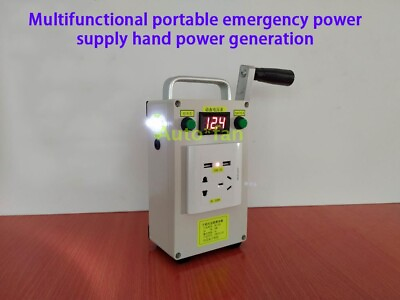 #ad 1PCS New Portable Multifunctional Hand Cranked Generator 220V 12V 5V 20W $169.54