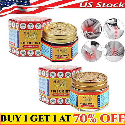 #ad Tiger Balm Red Super Strength Pain Relief Ointment 21ml by Tiger B $8.99