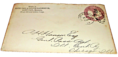 #ad 1894 ST. PAUL amp; DULUTH RAILROAD USED COMPANY ENVELOPE TO ILLINOIS CENTRAL $50.00