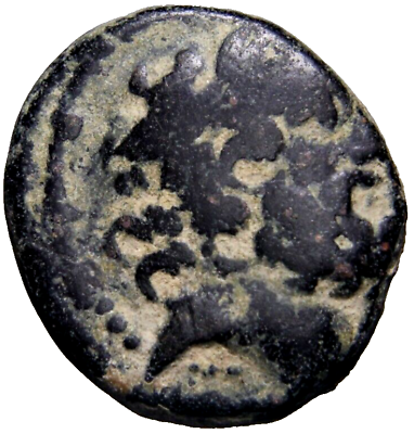 #ad Antioch AE Bronze 1131g 24mm issue: Seleucid era Zeus Seat Greek Coin w COA $42.33